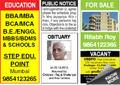 Tripura Observer Situation Wanted classified rates